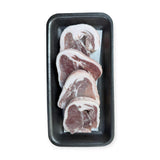 Lamb Loin  Chops (4 chops per pack)