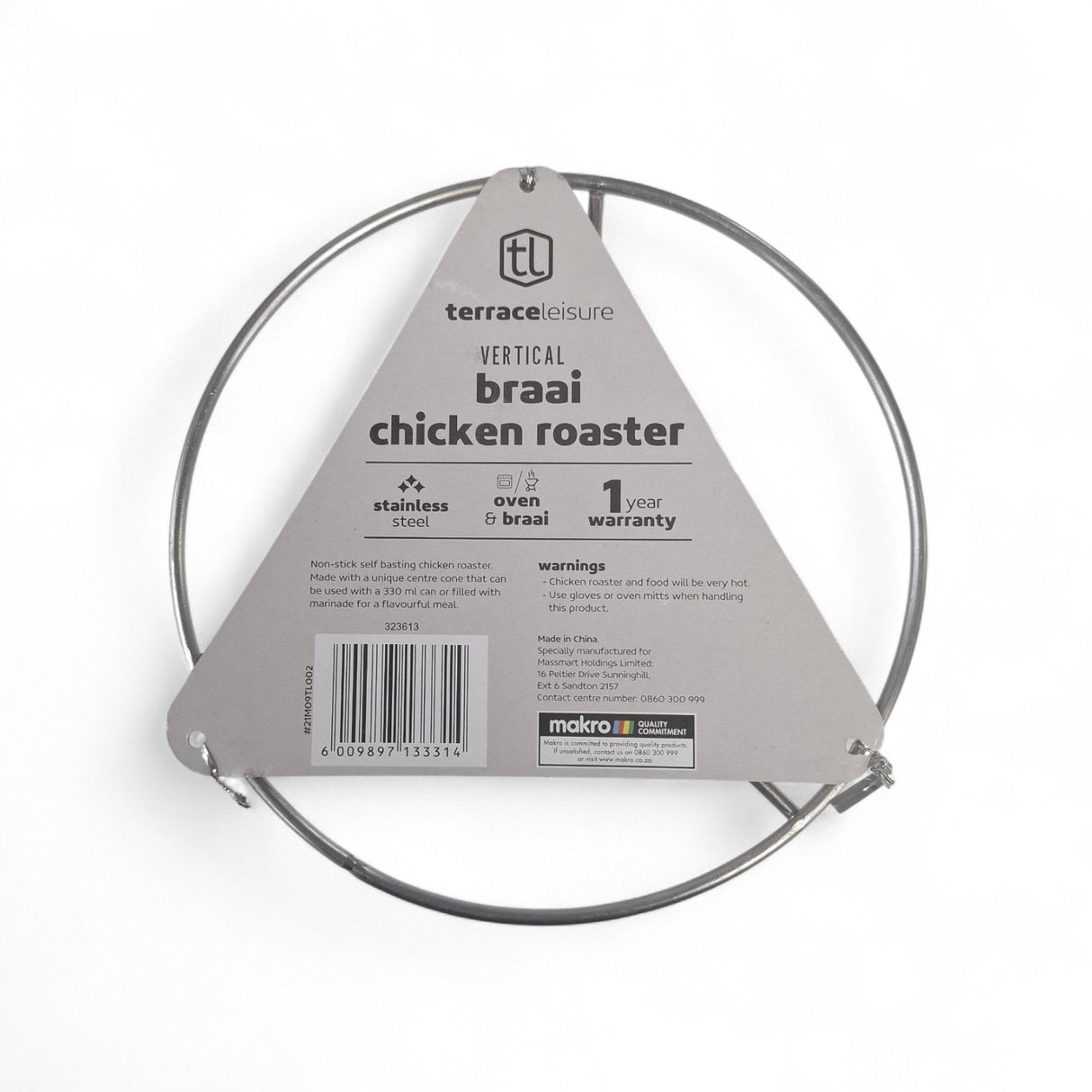 Vertical Braai Chicken Roaster
